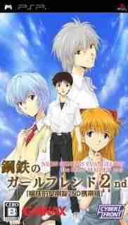 Descargar Shinseiki Evangelion Koutetsu No Girl Friend 2nd Portable [JAP] por Torrent